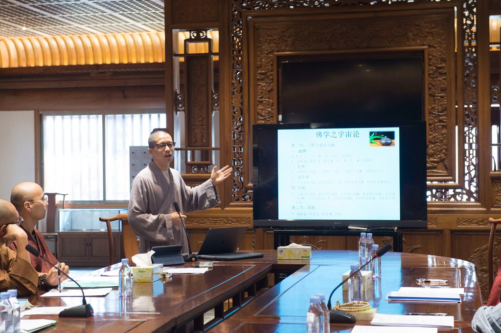 全国汉传佛教院校(广东佛学院本部)教师资格认定考核工作在广州光孝寺举行