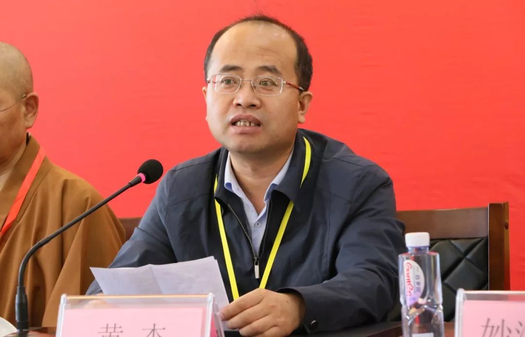 教界法讯 | 2019山西省第六届佛教讲经交流会在大同隆重开幕
