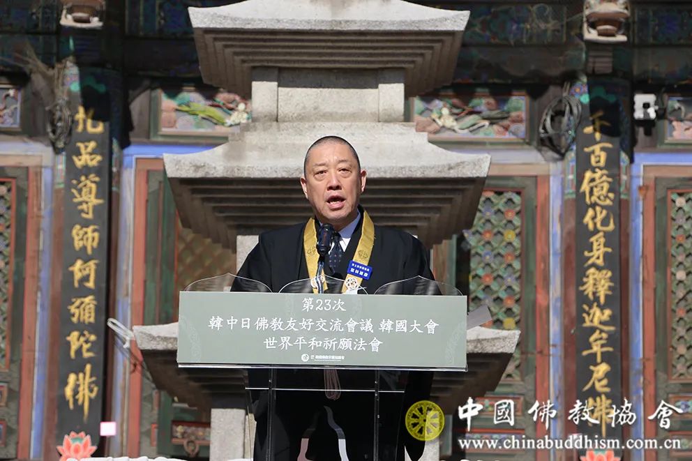 中国佛教代表团赴韩出席第23次中韩日佛教友好交流会议
