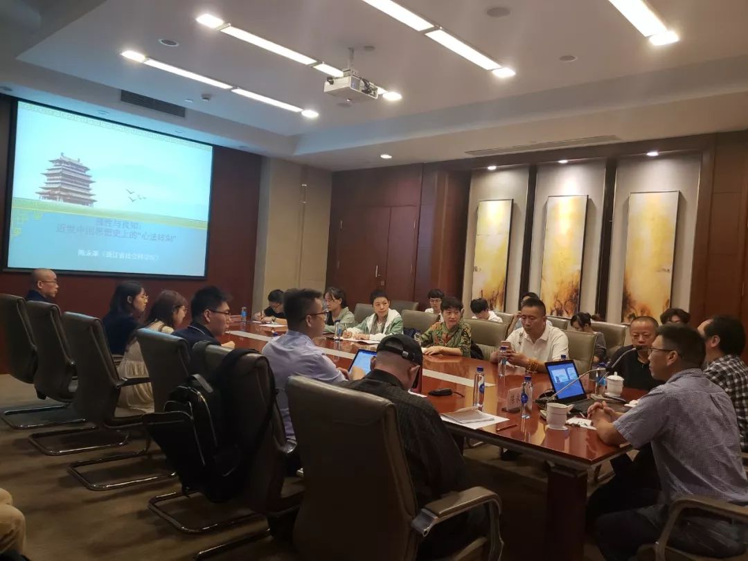 上海大学高端人文讲座纪要丨陈永革：《佛性与良知：近世中国思想史上的“心法转向”》