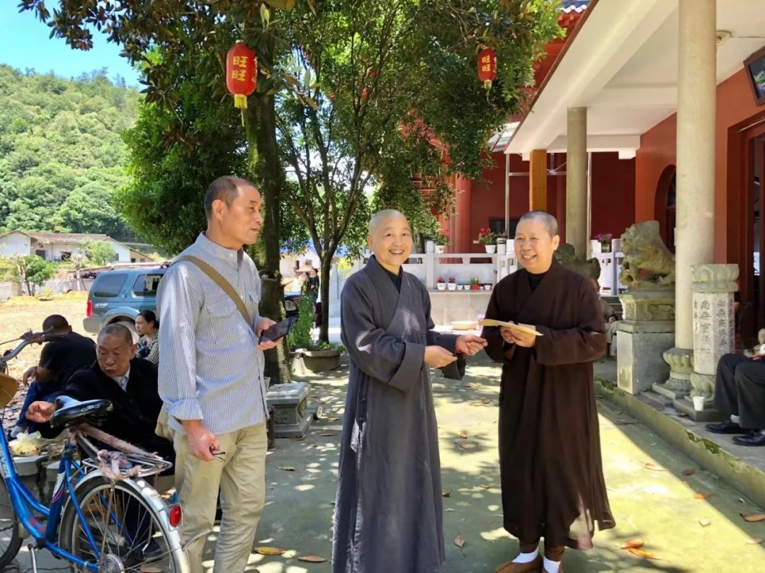 开福资讯 | 省佛慈基金会、开福寺联合走访慰问多家困难寺院