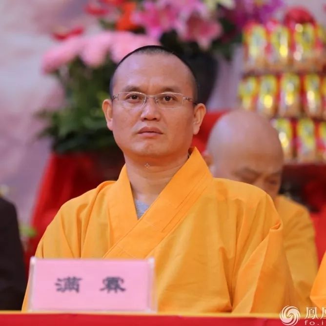 迎华诞 念恩师——四川尼众佛学院庆祝祖国70华诞暨隆莲法师诞辰110周年纪念法会圆满