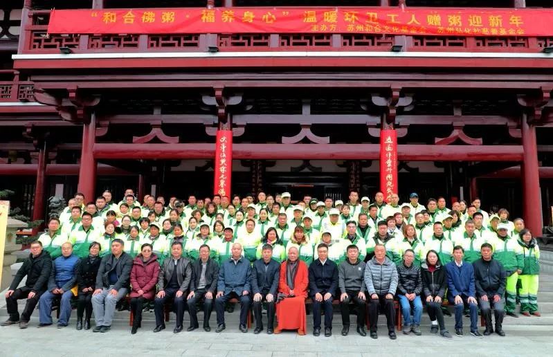 释迦摩尼成道日,寒山寺慈悲利众,广施佛粥