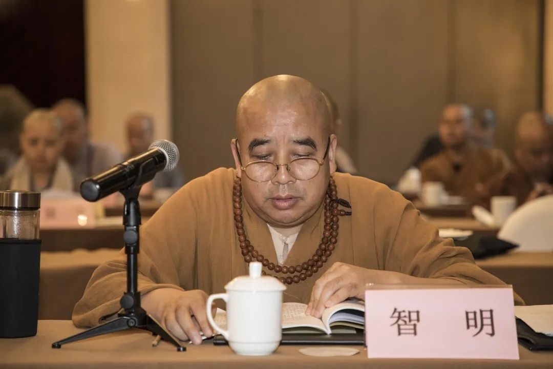 省佛协七届理事会第十一次会长会议、 第四次常务理事会会议在杭州召开