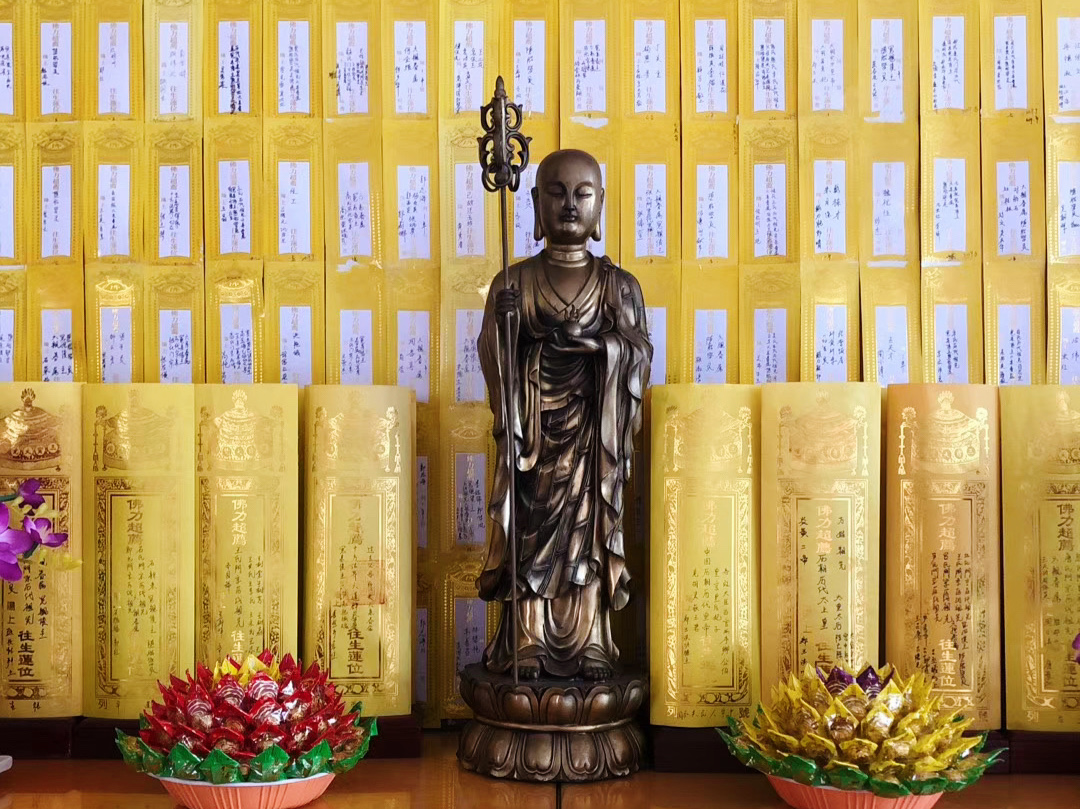 清明的怀念 | 湖北省佛教界哀悼诗文