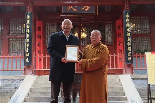 广弘传统围棋文化:少林寺“2019黑白决围棋大赛”圆满举办