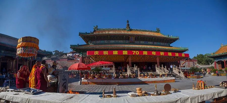 河北承德普宁寺喜迎祖国盛世华诞70周年 举办为期三天的大日如来祈福活动
