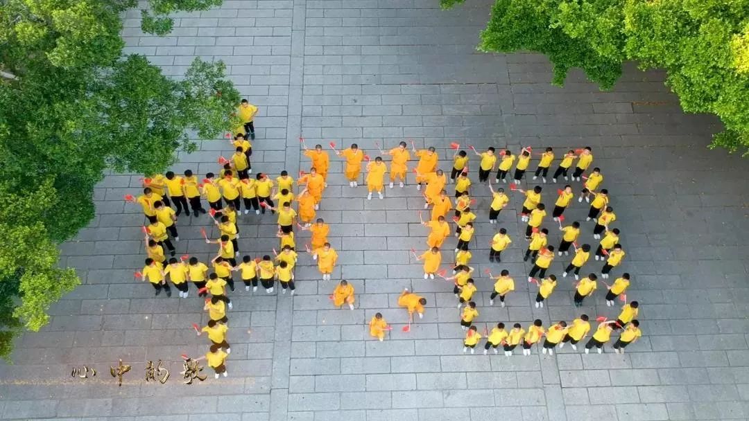献礼新中国成立70周年 · 福建省佛教界在行动