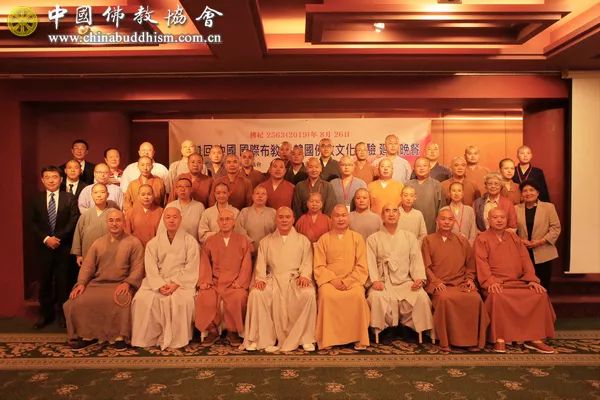 第11次中国僧人在韩国金山寺体验修行活动圆满