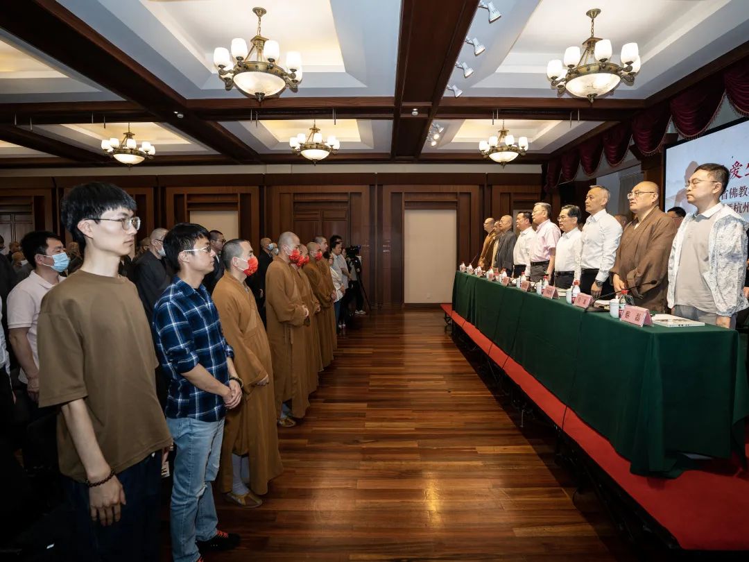 佛诞慈善捐｜浙江省佛教教职人员关爱行动正式启动