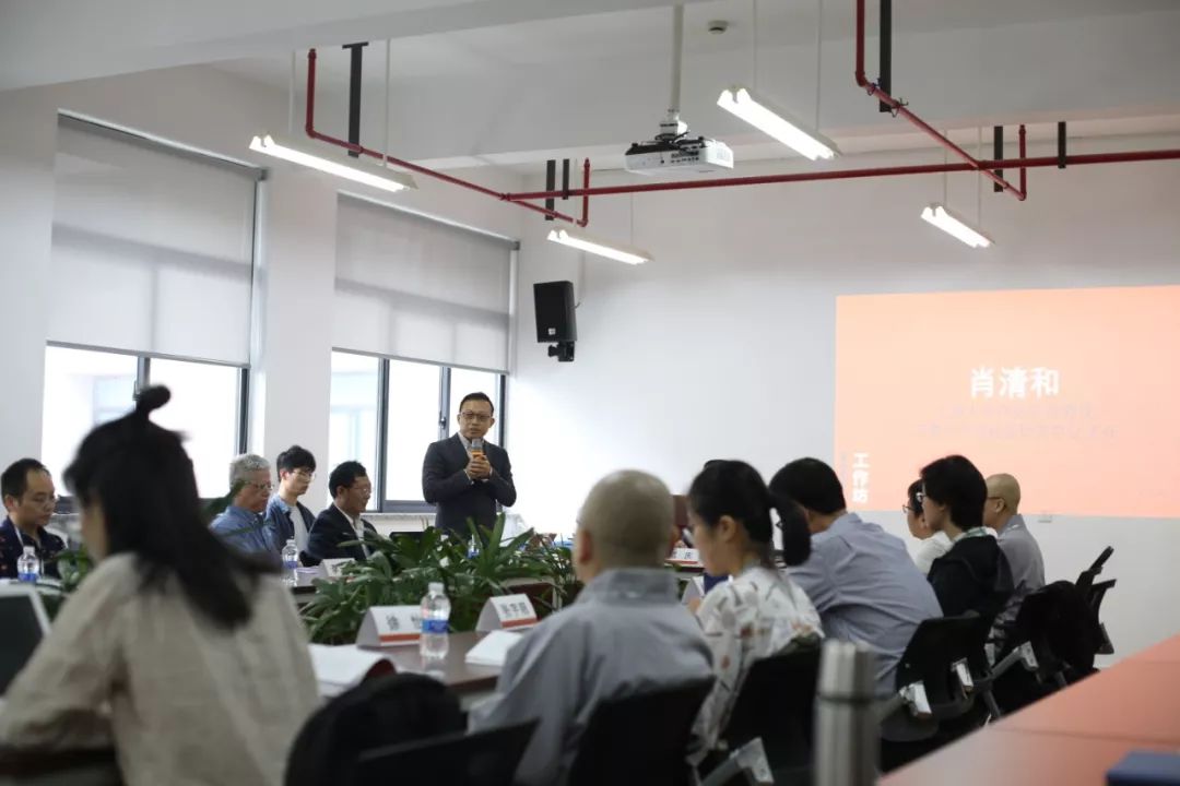 “禅籍研究的新材料、新视野、新方法”工作坊纪要