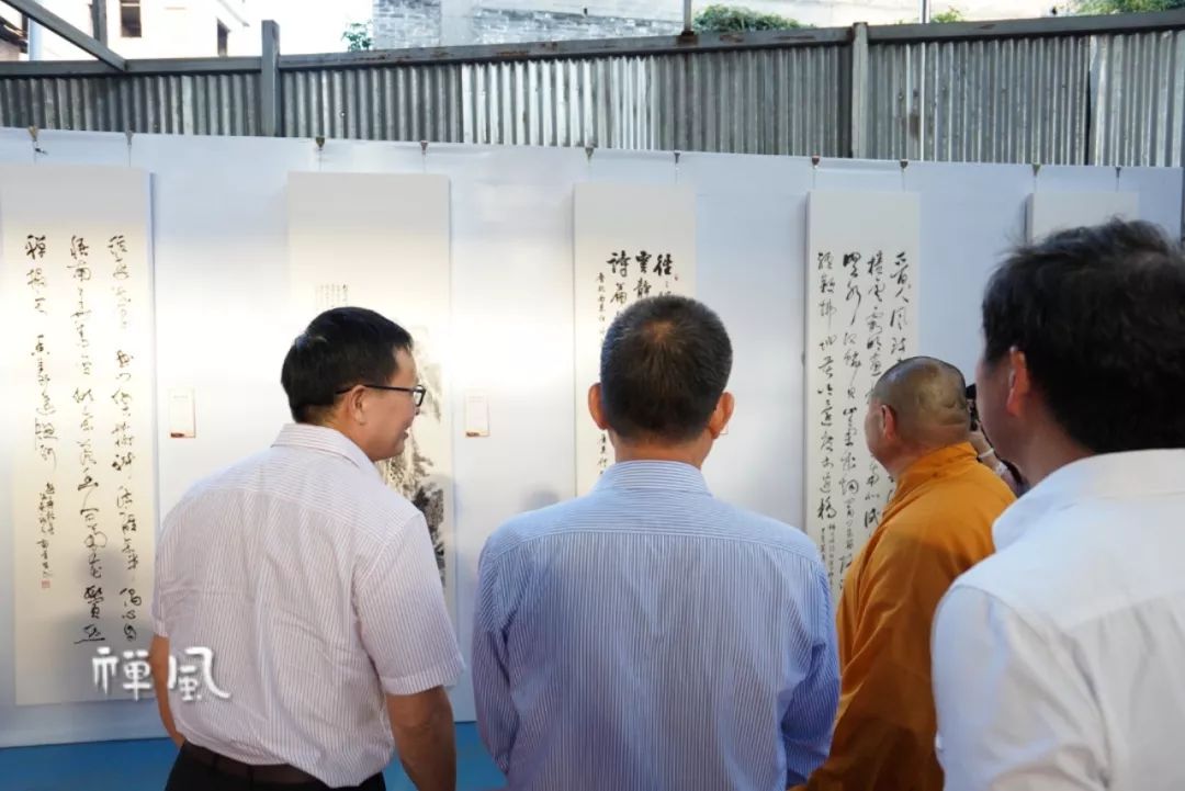 恭迎达摩祖师诞辰:西来禅韵——华林禅寺重光三十周年书画邀请展圆满举行