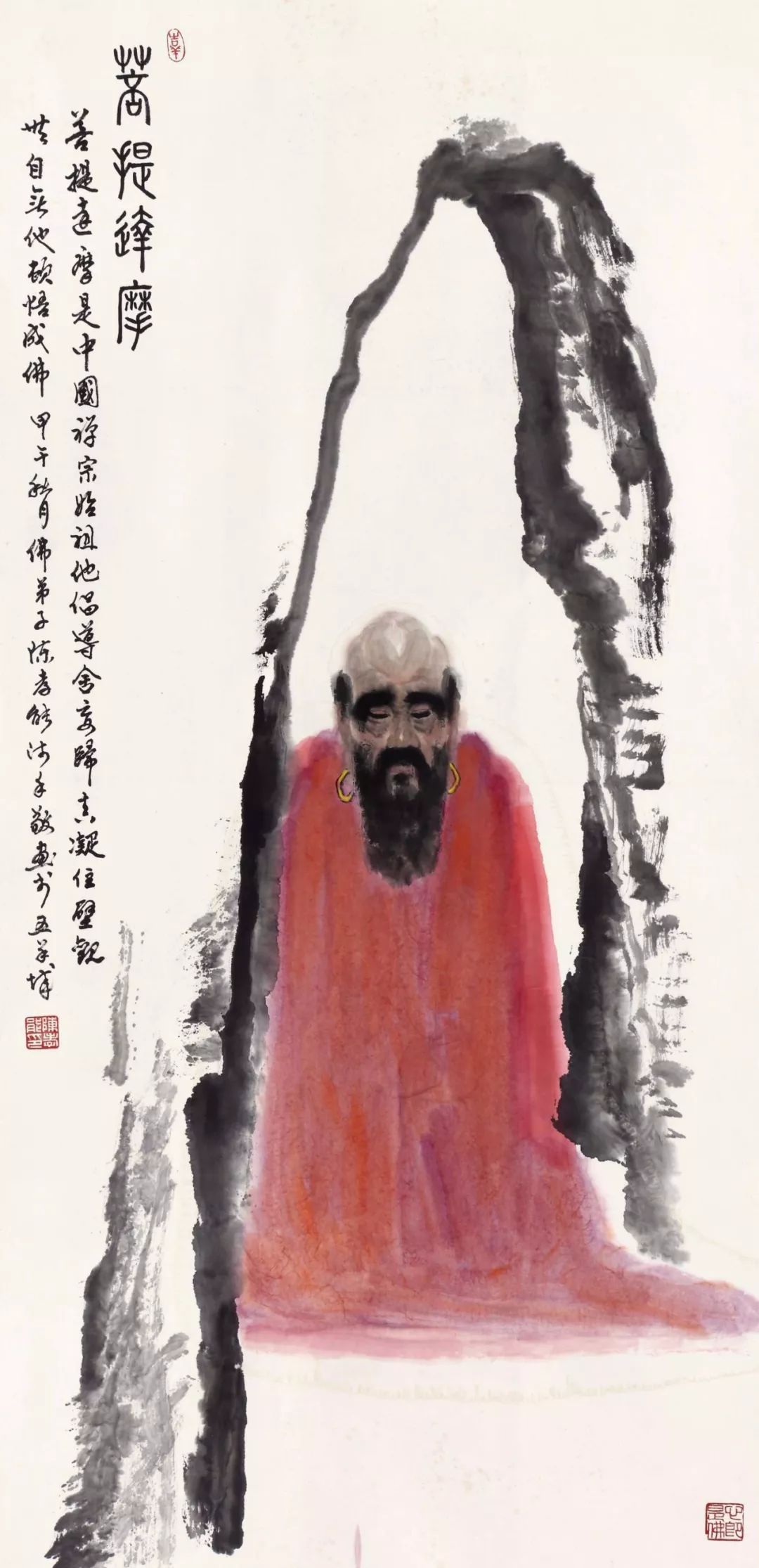 展讯:行愿无尽 普天同庆——庆祝新中国成立七十周年·觉源书院成立暨首届书画名家邀请展