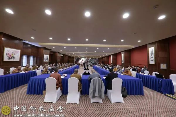 两岸十六所佛教院校在京共话佛教人才培养