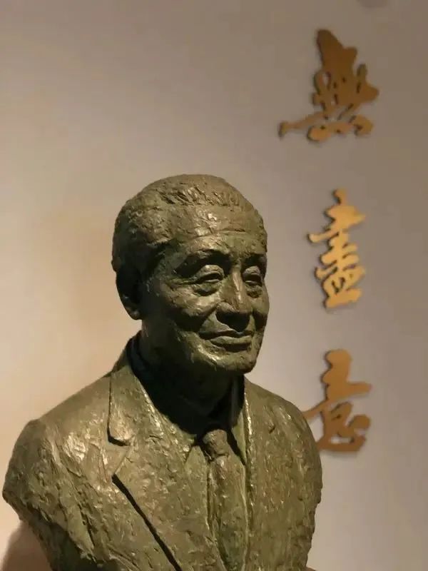 赵朴初珍贵遗物将捐赠上海，上海博物馆赵朴初大展初揭面纱