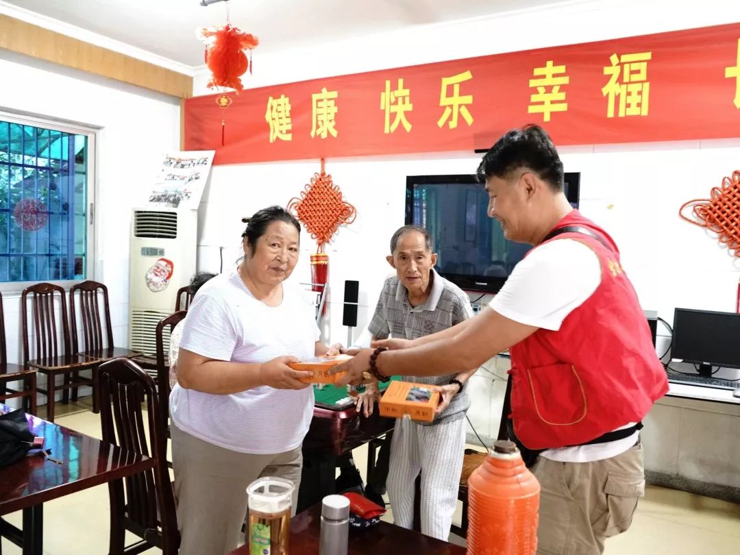 新闻 | 情暖万家 杭州云林公益基金会开展中秋慰问活动