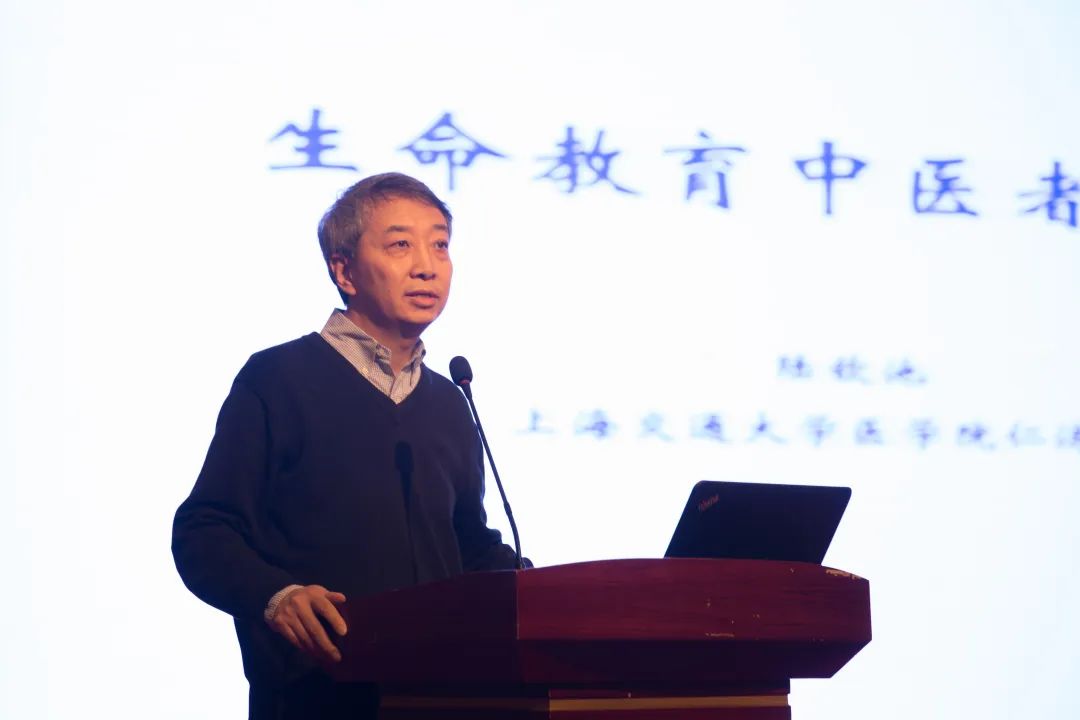 觉群生命教育学院生命关怀项目正式启动!