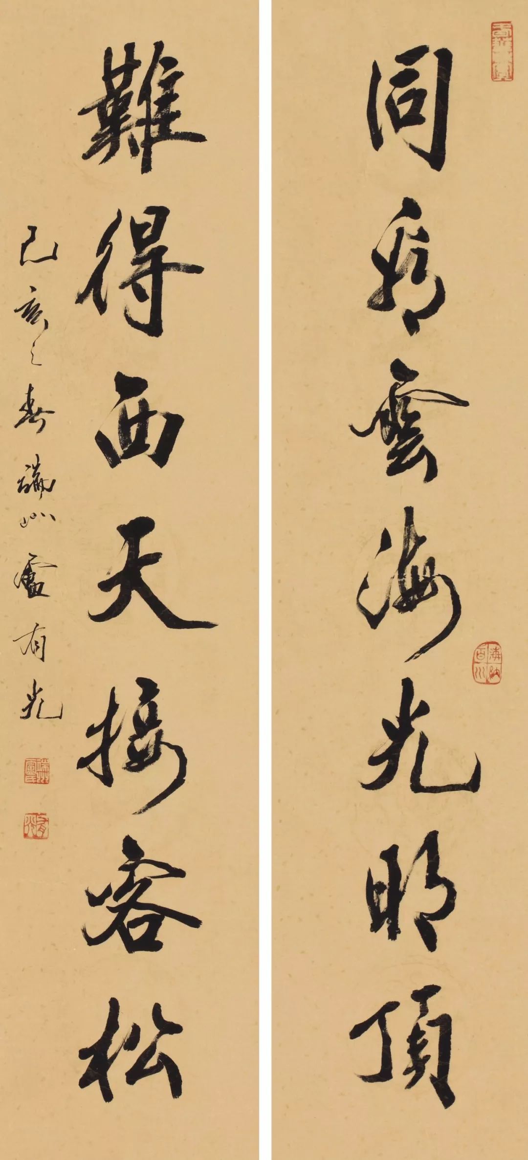 展讯:行愿无尽 普天同庆——庆祝新中国成立七十周年·觉源书院成立暨首届书画名家邀请展