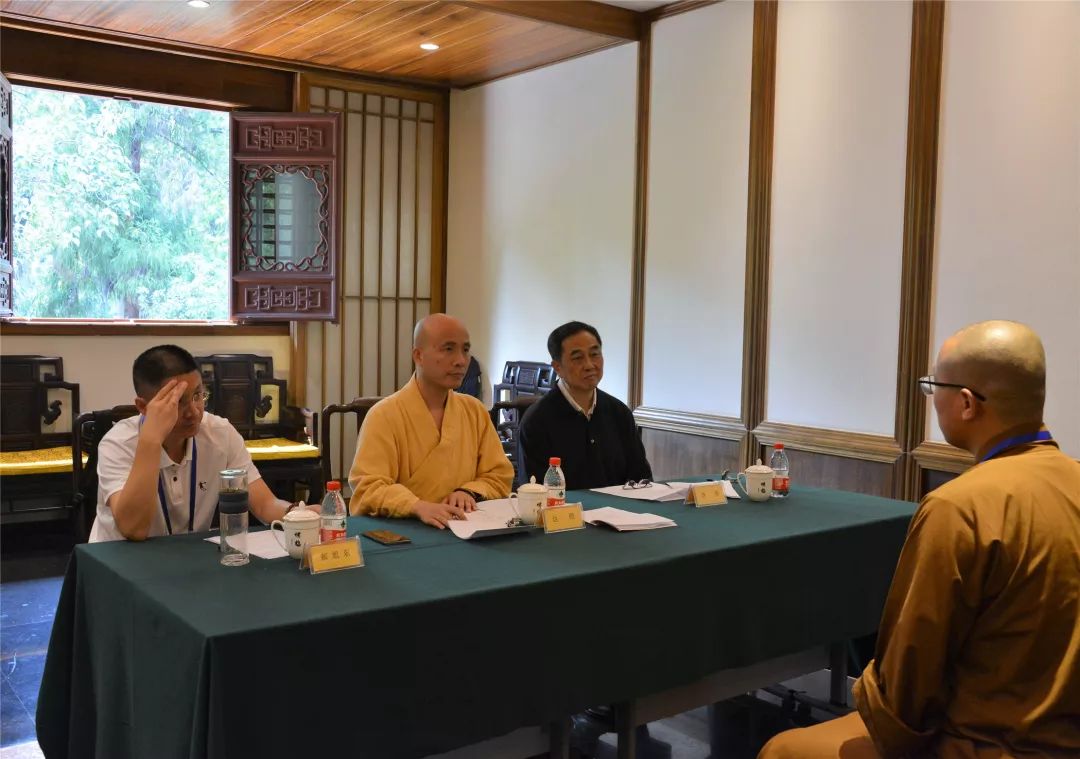 新闻 | 全国汉传佛教院校(浙江片区)教师资格认定考核工作在杭州启动