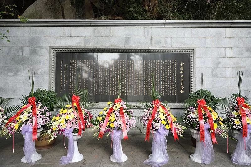 南普陀寺隆重举行妙湛老和尚追思纪念法会