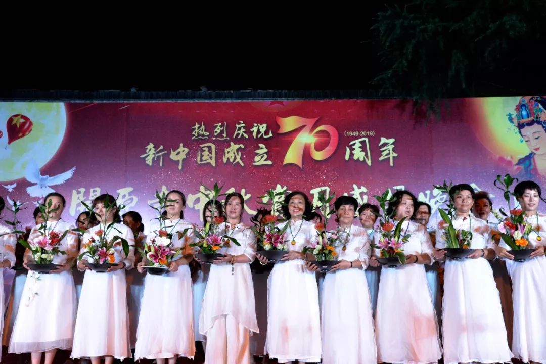 无锡市开原寺『庆祝新中国成立70周年 中秋赏月感恩晚会』圆满!