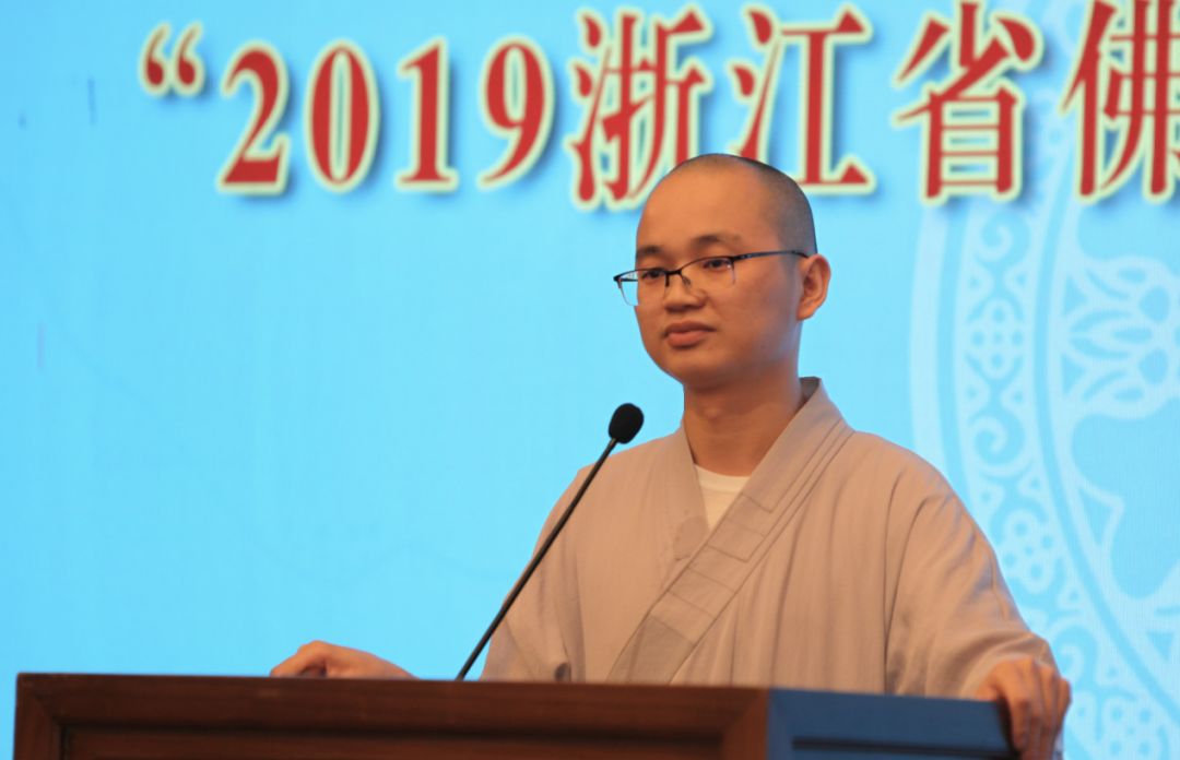 喜迎70华诞 | 第十二届杭州佛教讲经交流会在灵隐寺举行