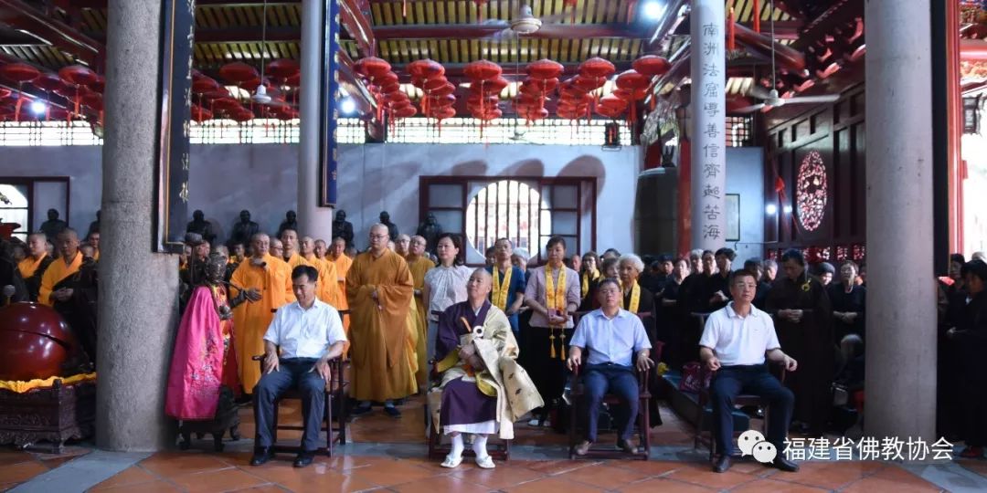 “初心不忘·宗风远绍”第三届海丝佛教福建论坛┃中国漳州·南山之光系列活动在漳州拉开序幕