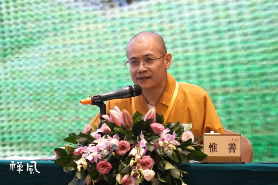 佛教中国化研究基地挂牌 60多位佛教硕博法师首聚广州