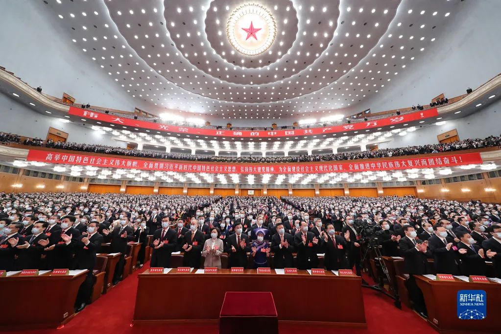 聚焦二十大：广东佛教界收看二十大开幕会
