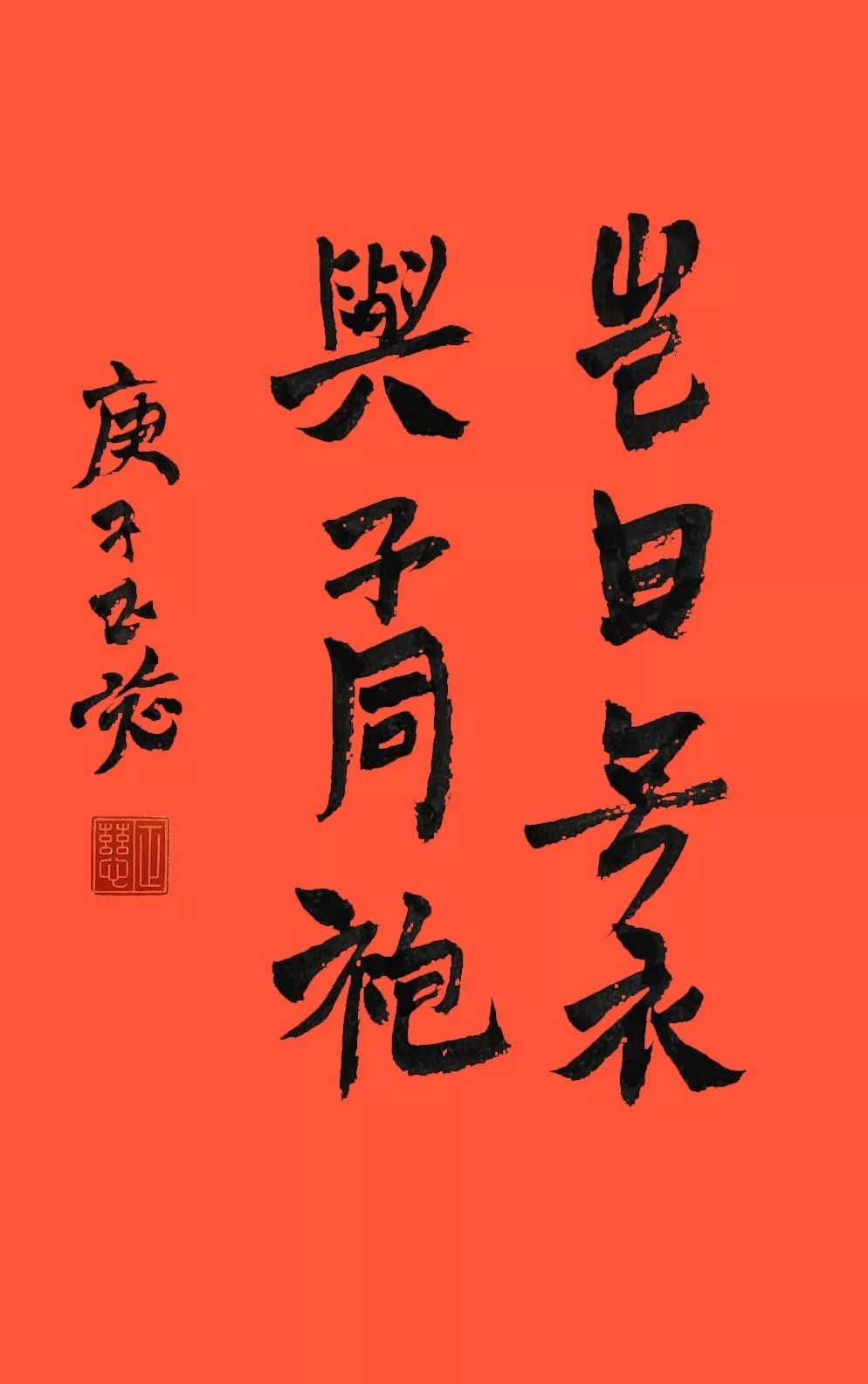 丹青表真意 笔墨蕴深情丨湖北省佛协“祈愿湖北 福佑中华”佛教书画作品征集活动圆满举行