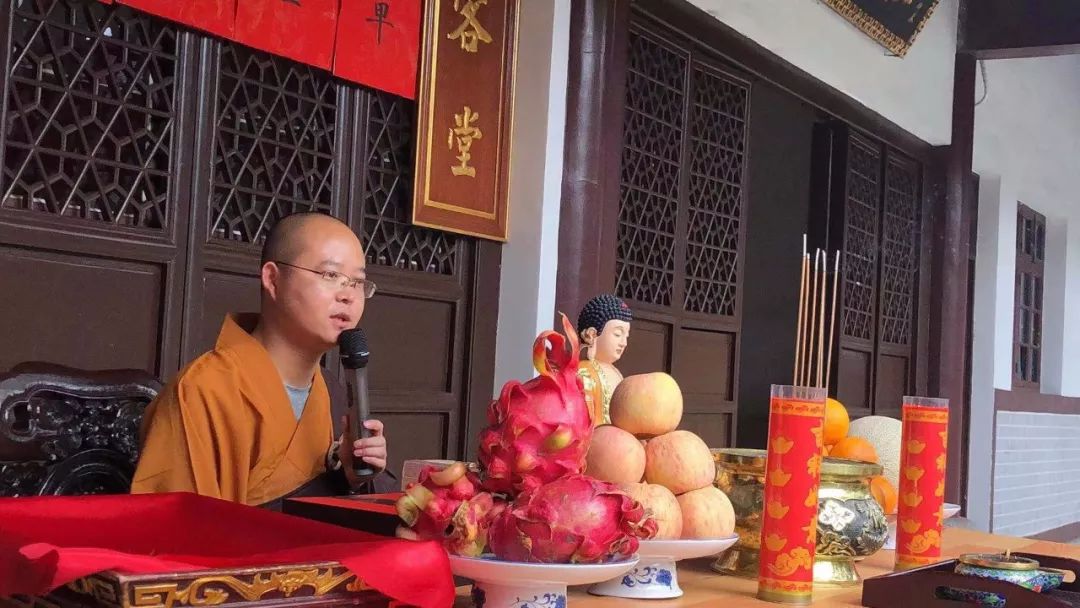 【传戒专题】雪窦山资圣禅寺三坛大戒法会 第二日：挂号投单 新戒初见 净坛