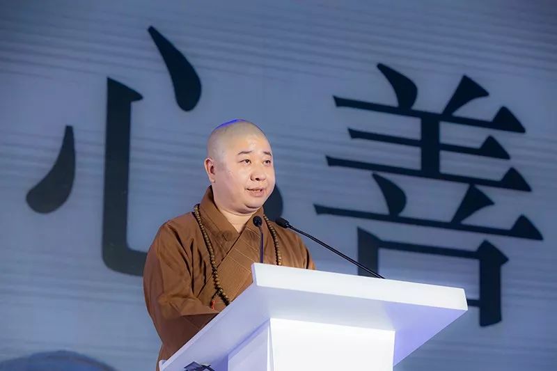 善心善行·八闽同行 慈善助力八闽脱贫攻坚倡议会在厦门举办