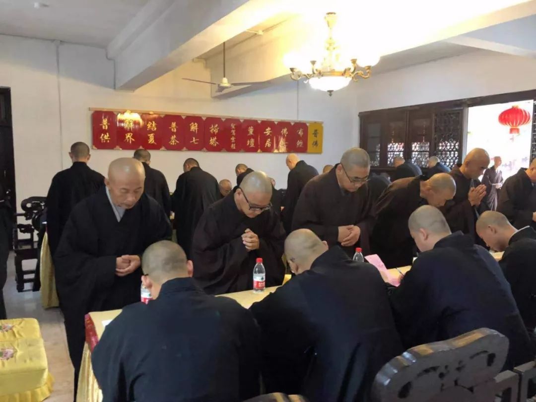 【传戒专题】雪窦山资圣禅寺三坛大戒法会 第二日：挂号投单 新戒初见 净坛