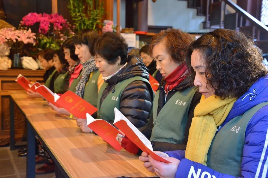 国家宪法日 | 杭州灵隐寺开展“宪法宣传周”活动