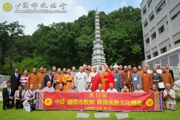 第11次中国僧人在韩国金山寺体验修行活动圆满