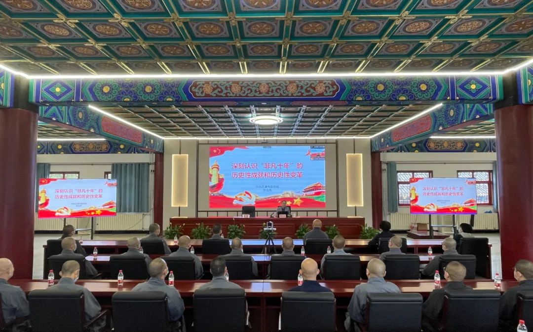 天津市佛教协会举行“喜迎二十大，永远跟党走”“四史”教育专题讲座