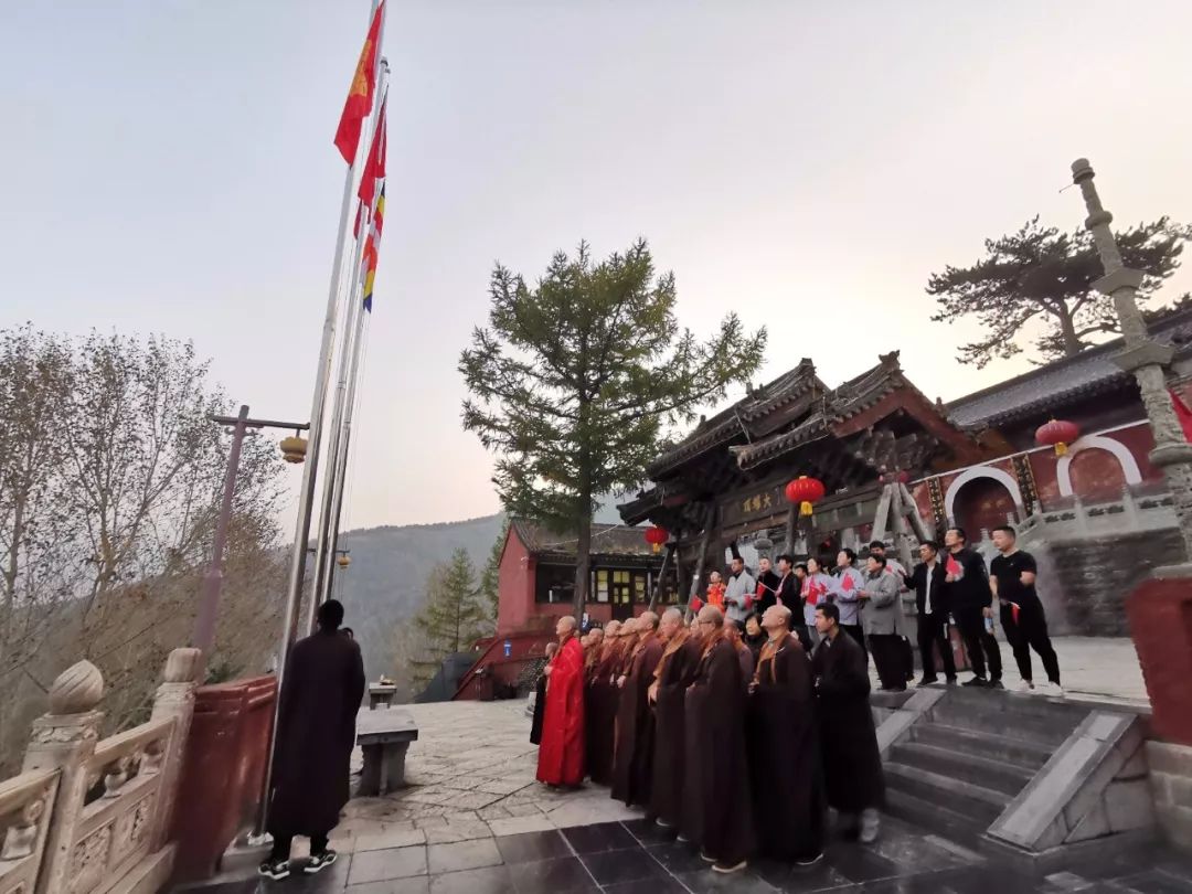 盛世中国 喜迎华诞 | 五台山全山僧众喜迎祖国七十周年华诞