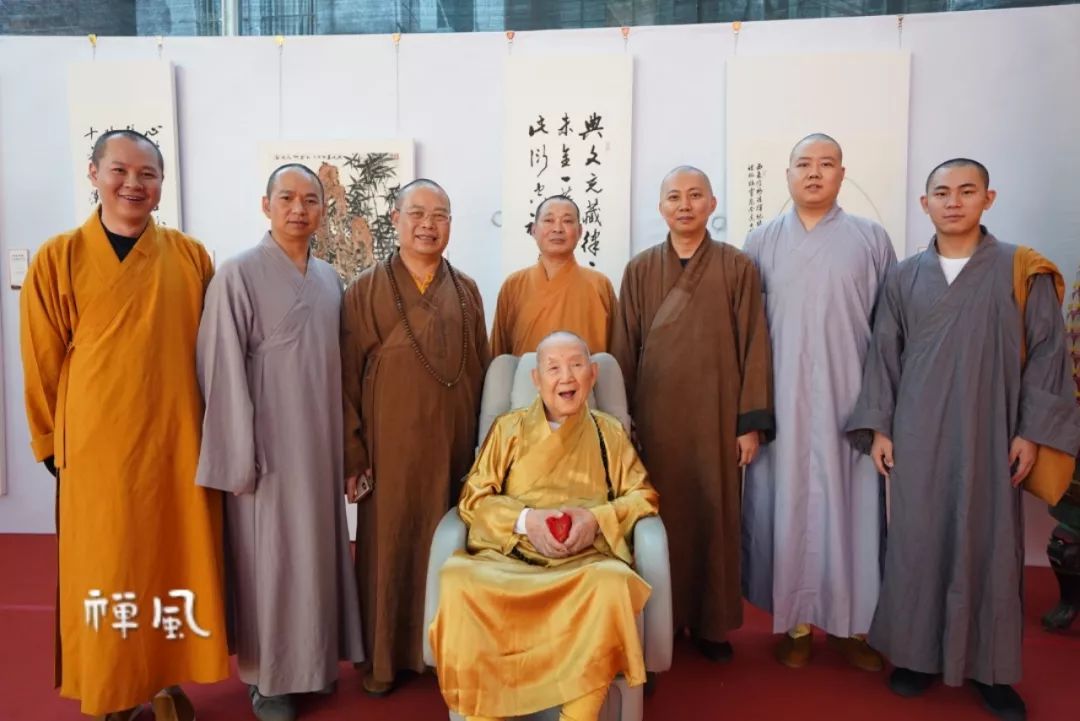 恭迎达摩祖师诞辰:西来禅韵——华林禅寺重光三十周年书画邀请展圆满举行