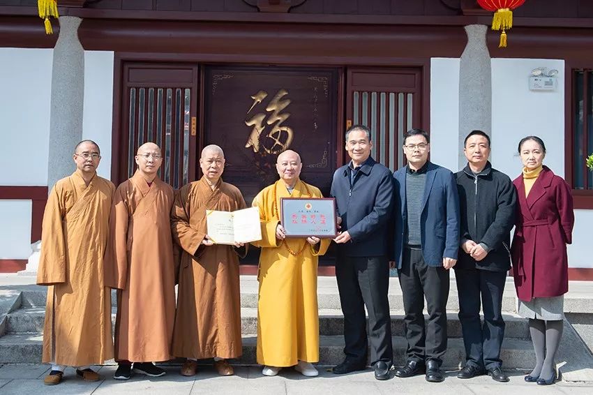 广州光孝寺捐资500万元支援武汉火神山医院建设