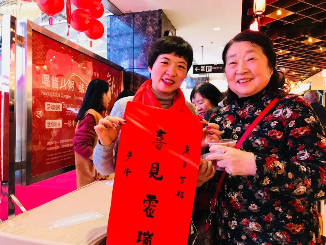 文殊院己亥年腊八奉粥30万份，温暖，欢喜，圆满！