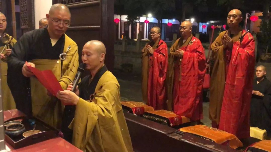 【传戒专题】雪窦山资圣禅寺三坛大戒法会 第二日：挂号投单 新戒初见 净坛