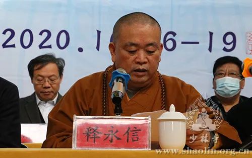“少林学”研究热潮再兴起 少林寺主办的这场研讨会有哪些看点