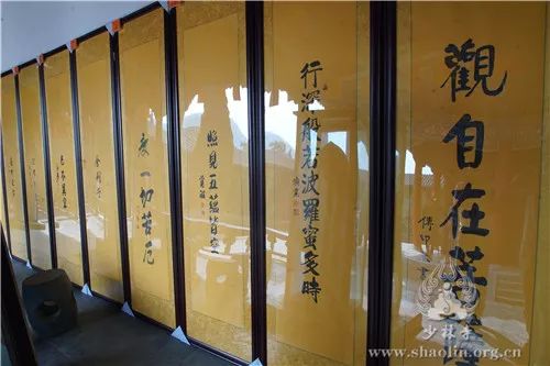 “2019盛世心经文化艺术展”在少林寺圆满举办