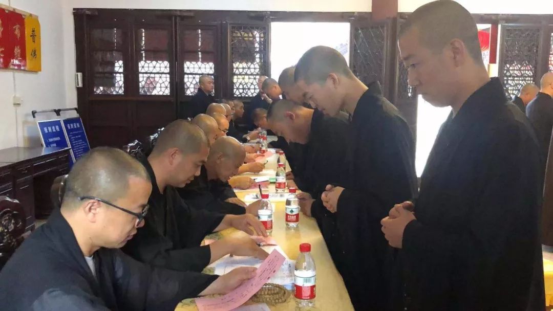 【传戒专题】雪窦山资圣禅寺三坛大戒法会 第二日：挂号投单 新戒初见 净坛