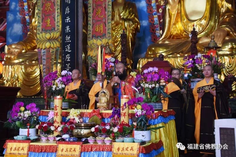“初心不忘·宗风远绍”第三届海丝佛教福建论坛┃中国漳州·南山之光系列活动在漳州拉开序幕