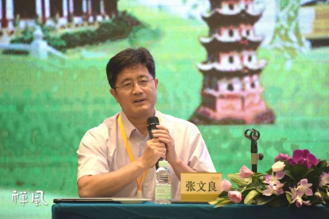 佛教中国化研究基地挂牌 60多位佛教硕博法师首聚广州