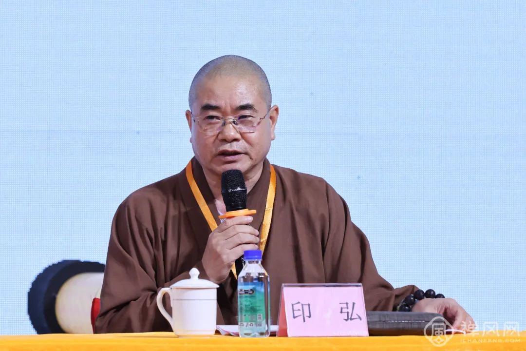 2023广东佛教讲经交流会圆满闭幕 获奖名单公布