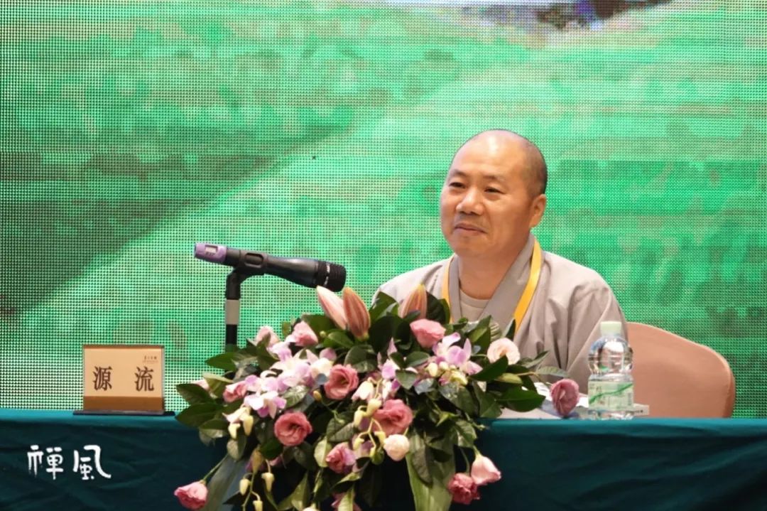 佛教中国化研究基地挂牌 60多位佛教硕博法师首聚广州