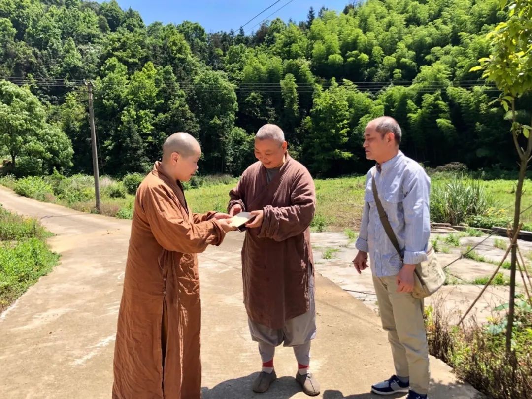 开福资讯 | 省佛慈基金会、开福寺联合走访慰问多家困难寺院