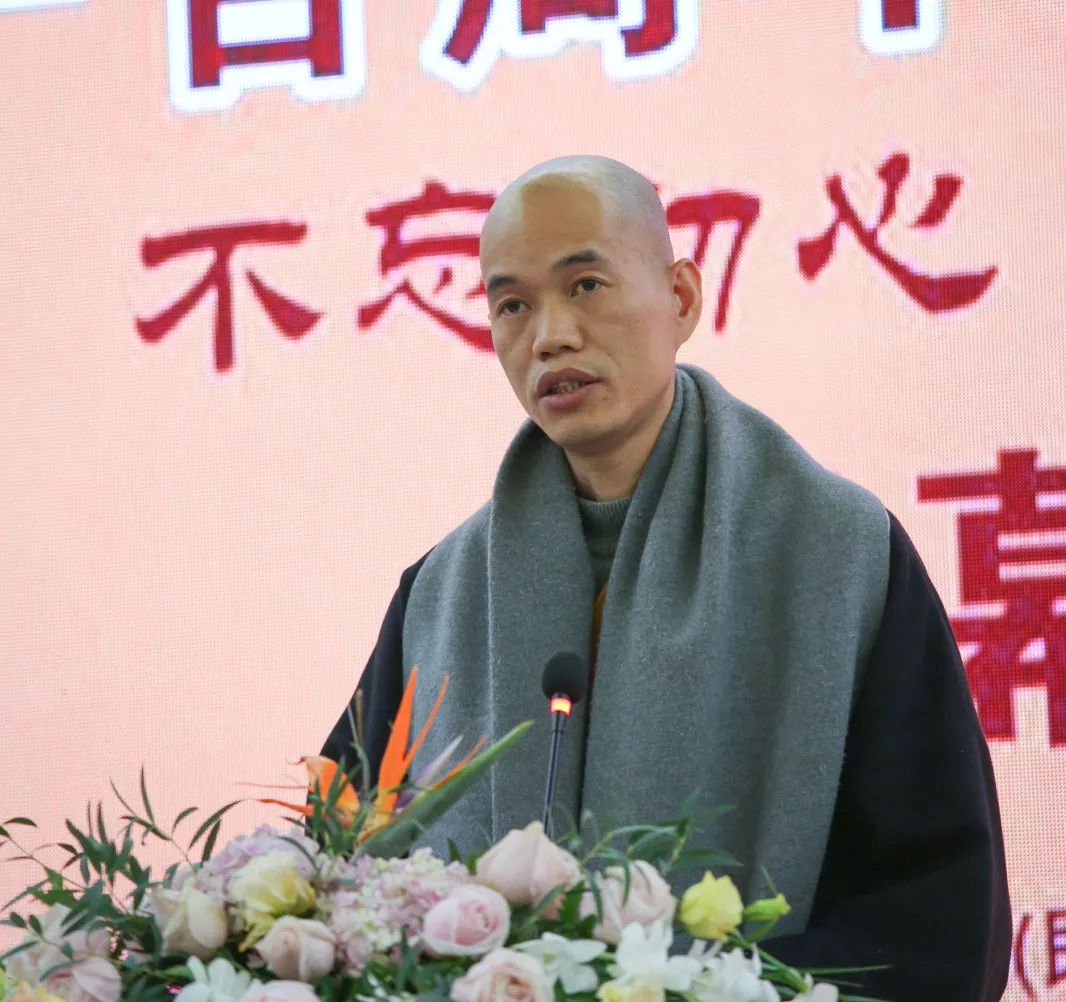 纪念弘一法师来衢100 周年文化论坛在衢州天宁寺举行